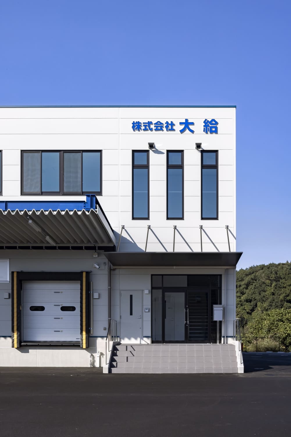 top-item