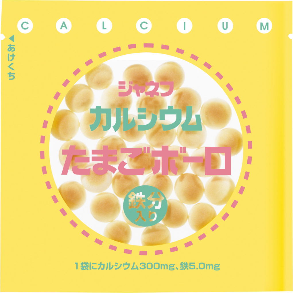 鉄分強化食品　カルシウム　たまごボーロ